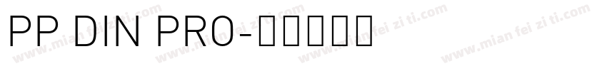 PP DIN PRO字体转换